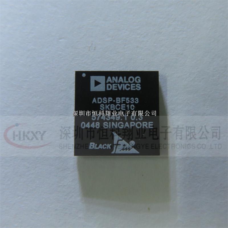 恒科翔業(yè)供應集成電路IC ADS1148IPWR 原裝正品實圖拍攝歡迎咨詢 -ADS1148IPWR盡在買賣IC網